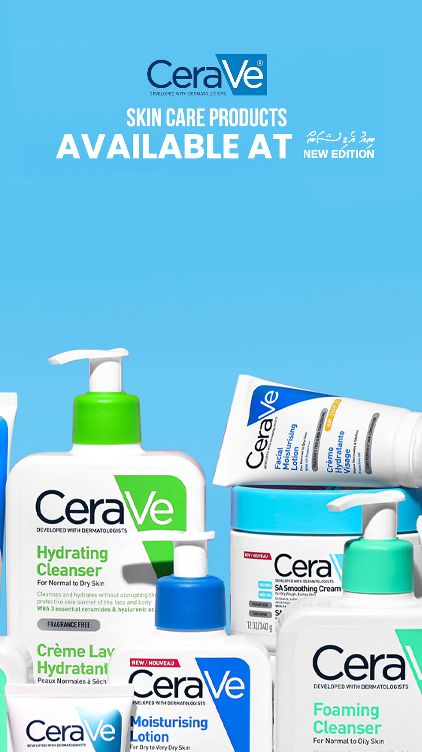 https://newedition.mv/product-category/personal-care/cera-ve/